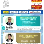 第165回夢倶楽部 .jpg